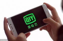 4分钟教程!台州咨询公司排名_哔哩哔哩-2