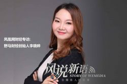 （7分钟教程）辽宁省丹东市公司_哔哩哔哩